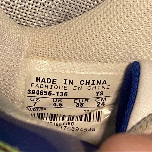 Nike - Picture 6 of 6